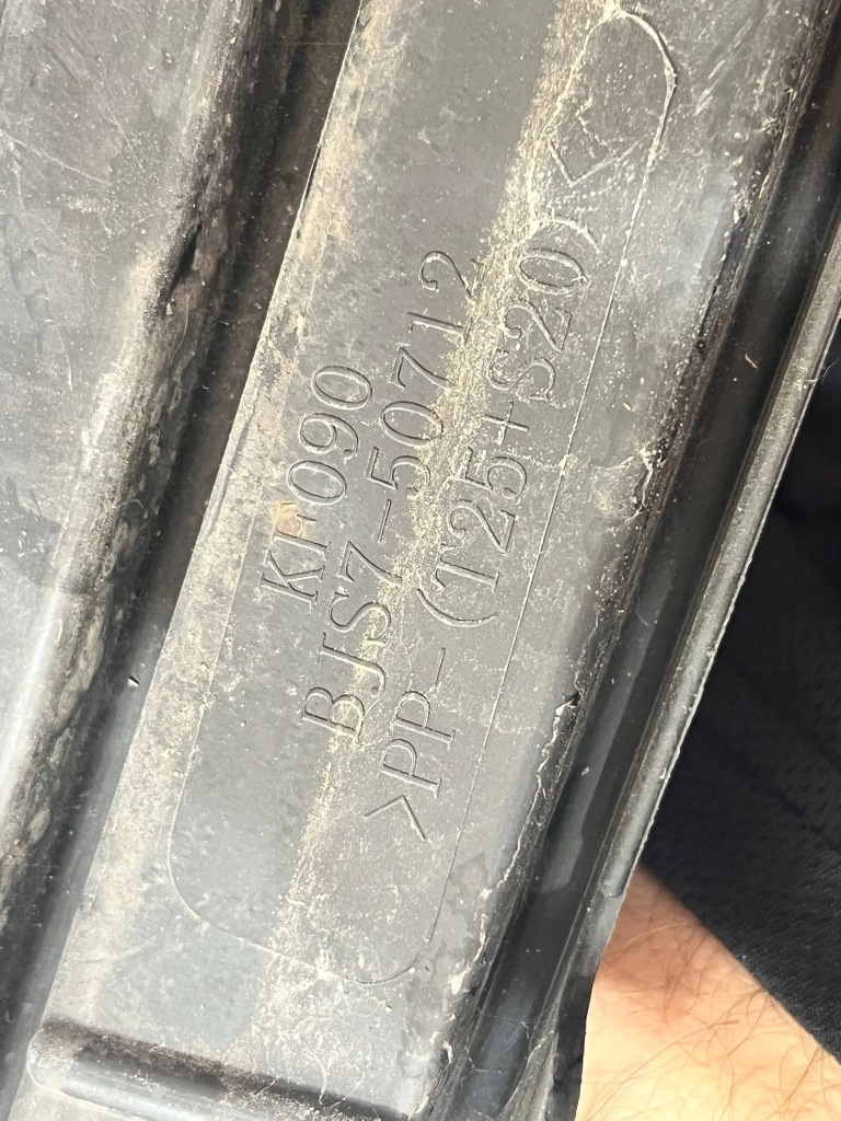 Mazda 3 2 решётка  решётка радиатора радиатора хорошее состояние в Украине