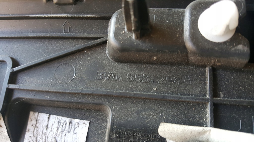 фото №12, Молдинг дверь правый перед skoda superb 3 3v0854940