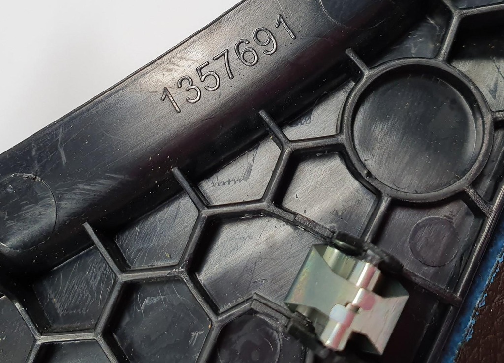 фото №7, Обивка защита туннель правая mercedes gle w167