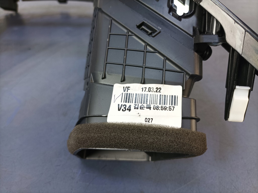 фото №9, Hyundai i40 i lift рамка захист радіо panela кондиціонер