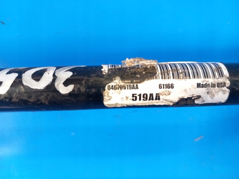 фото №5, Задній стабілізатор chrysler 200 10-14 4670519aa