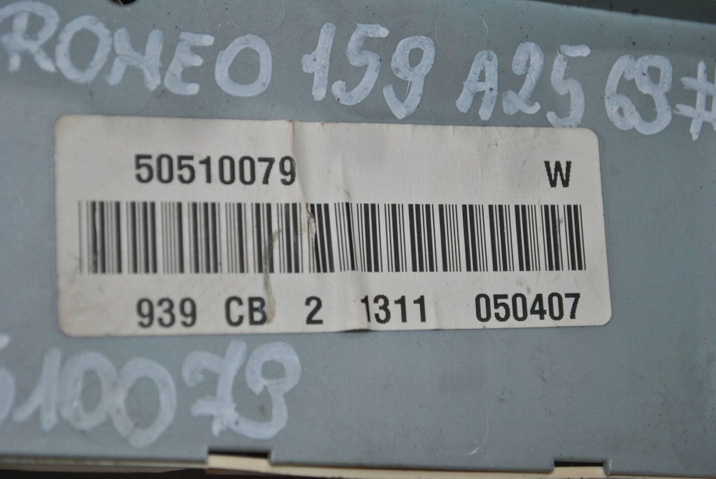 фото №7, Модуль коробка предохранителей alfa romeo 159 50510079