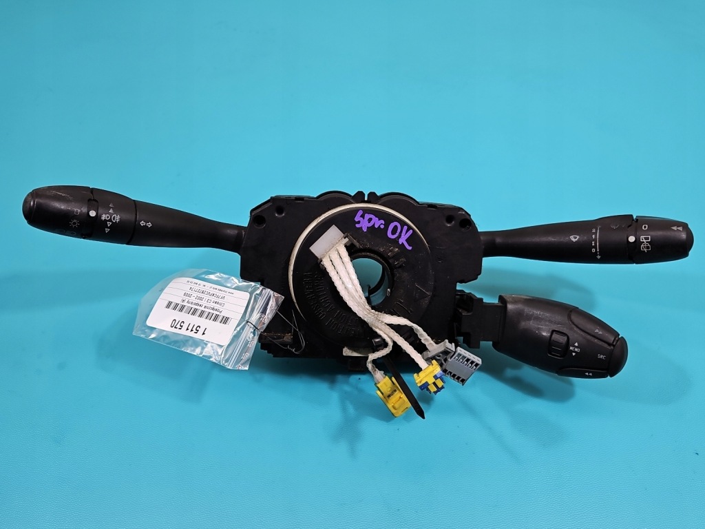 фото №1, Переключатель комбинированный citroen c3 i 96608841xt