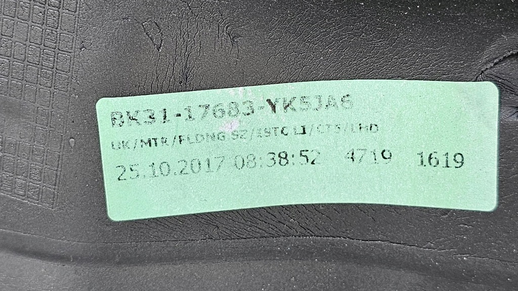 фото №11, Зеркало левая 6 pin ford transit mk8 bk31-17683-yk