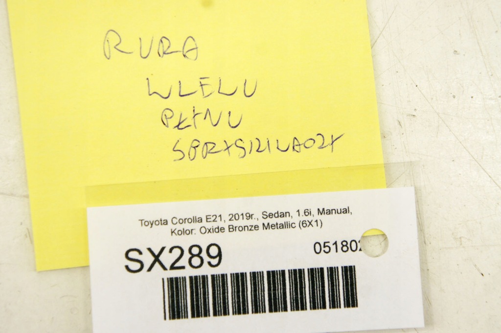 фото №6, Sx289 toyota corolla e21 xii труба заливная горловина омывателя