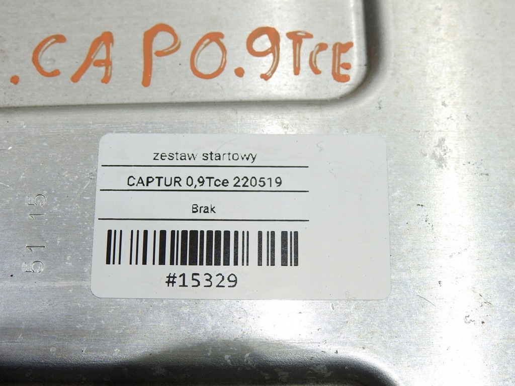 фото №9, Набор стартовый renault captur i 0.9 tce