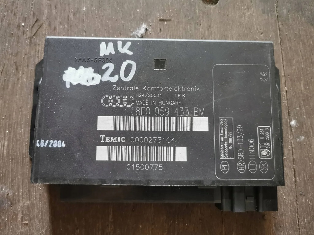 фото №1, Модуль комфорта audi оригинальный номер 8e0959433bm