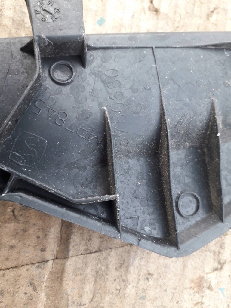 фото №6, Завершення жабо peugeot 2008 ii 19- europa