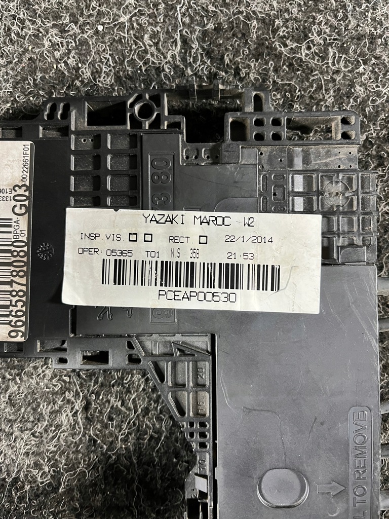 фото №8, Модуль блок управления аккумулятор peugeot 508 9665878080