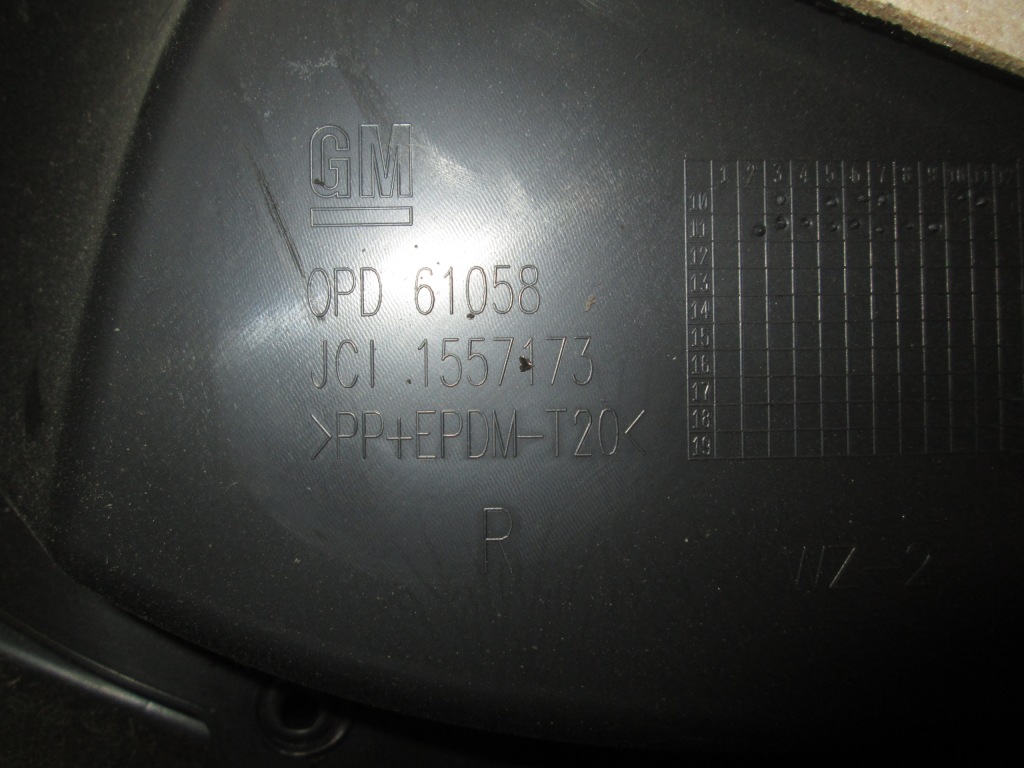 Opel astra iv j обивка обшивка дверь задний  правый 13258680 Киев