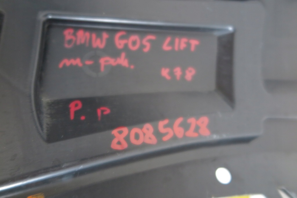 Bmw x5 g05 lci m набір кронштейн напрямна бампера правий 8085628 Київ