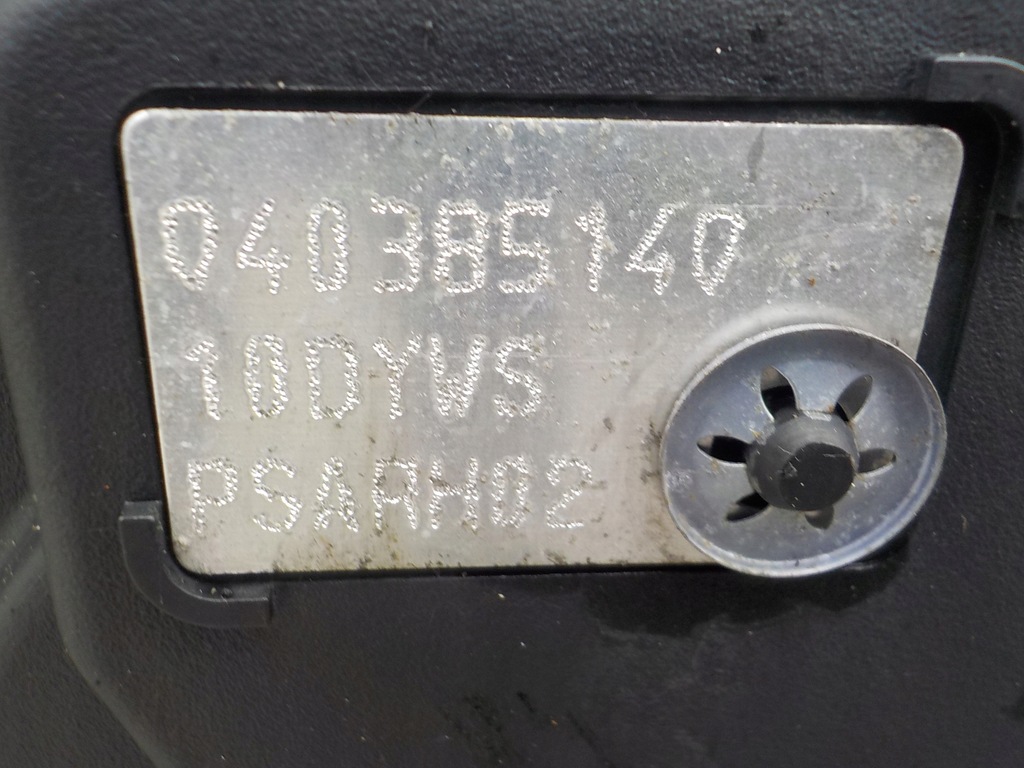 фото №12, Peugeot 5008 10r 2.0 hdi 150km двигун rhe rh02 kompletny film