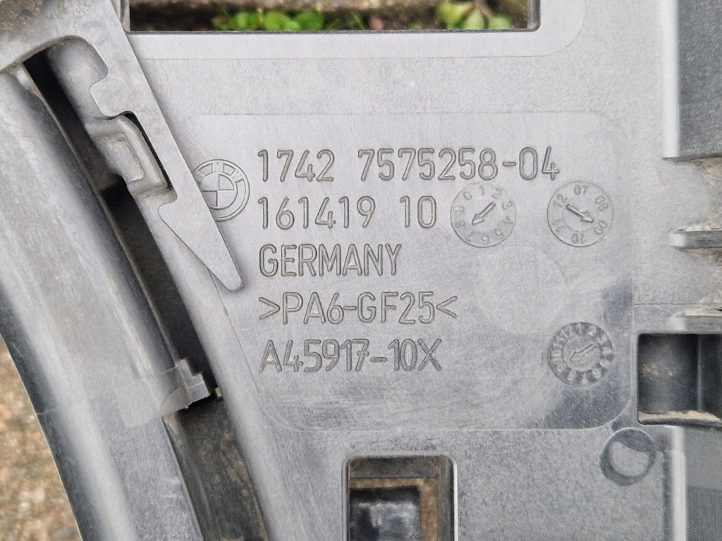 фото №12, Bmw 5 f10 f11 bmw 7 f01 f02 корпус с вентилятор 16141910 08-2017