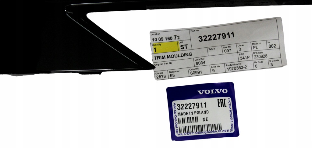 фото №2, Volvo xc60 ii левая молдинг бампера перед r-design оригинальный номер