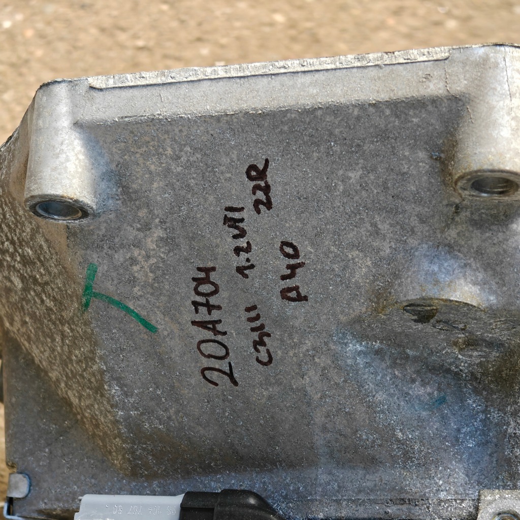 Citroen peugeot1.2 vti коробка передач передач 20a704 2022r Недорого