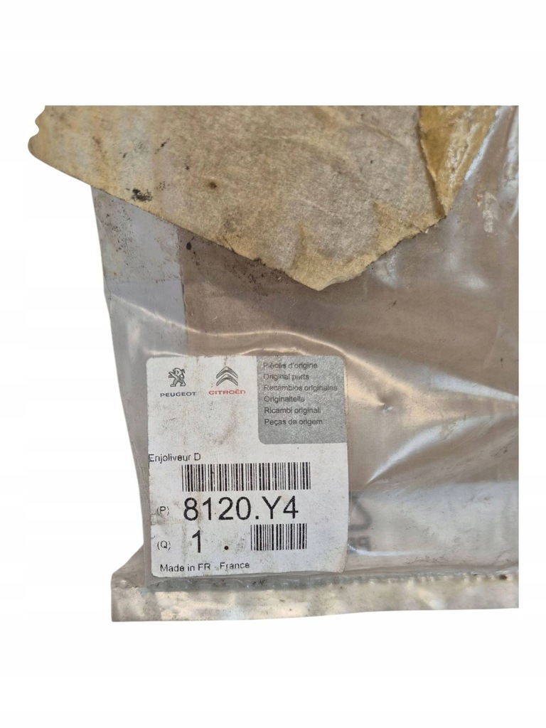 фото №6, Молдинг стекло лобовое передней правый перед citroen c3 picasso 8120y4