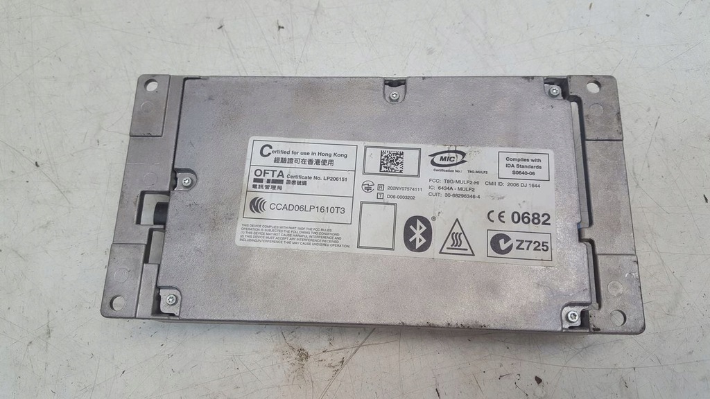 фото №3, Модуль bluetooth bmw e60 2,0d lift