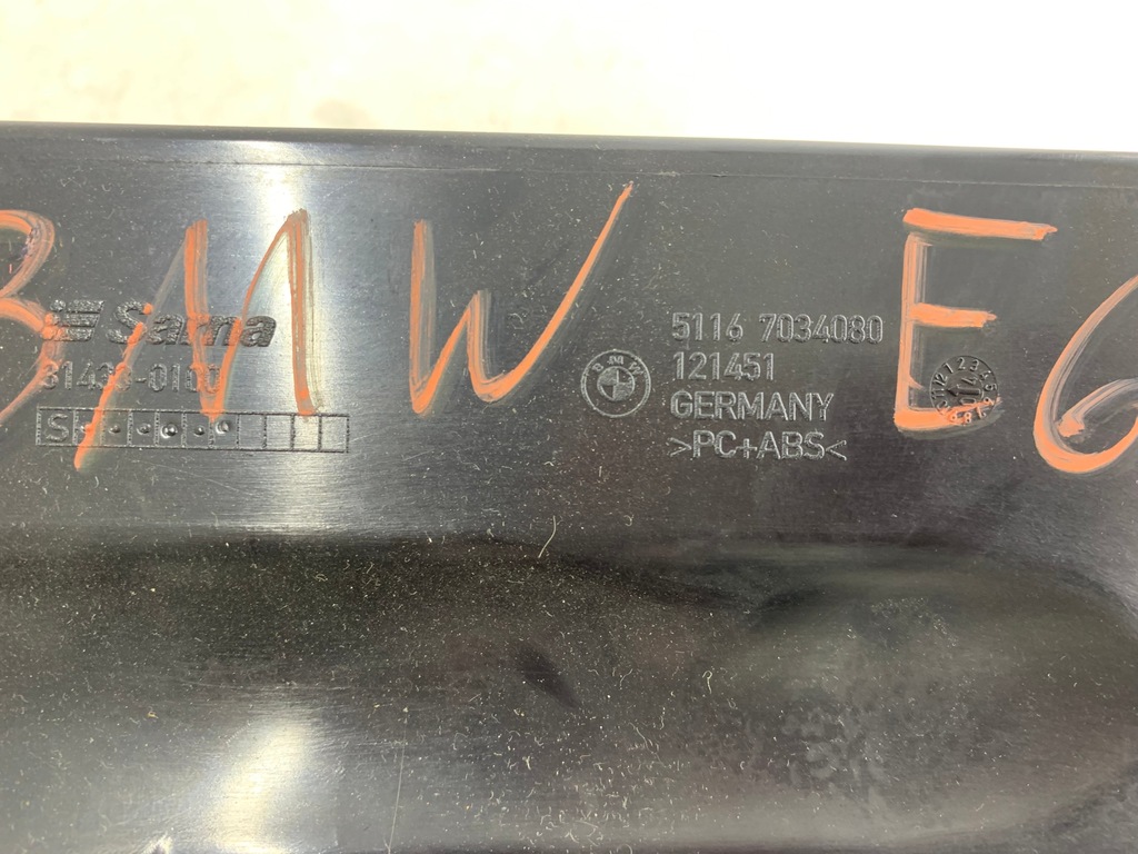 фото №7, Bmw e60 бардачок пассажира чёрный