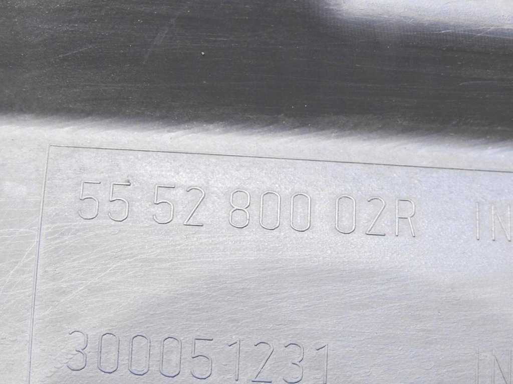 фото №7, Защита подвеска правая renault laguna iii 555280002r