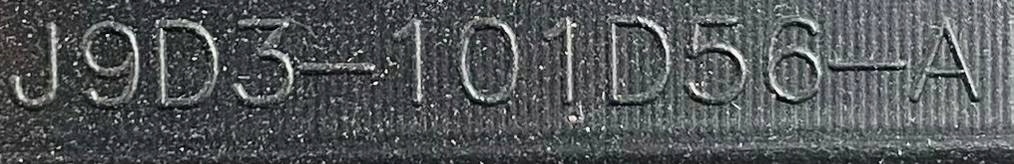 фото №7, Молдинг порог правая jaguar i-pace x590 j9d3-101d57-ab