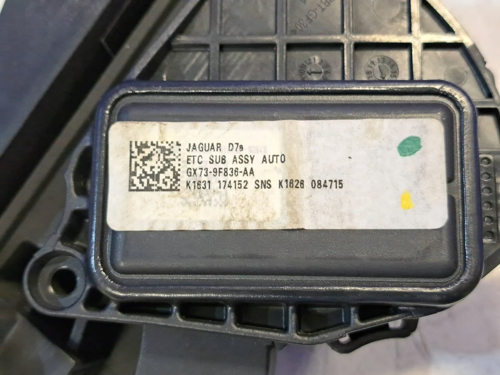 фото №5, Jaguar xe 2017 педалі