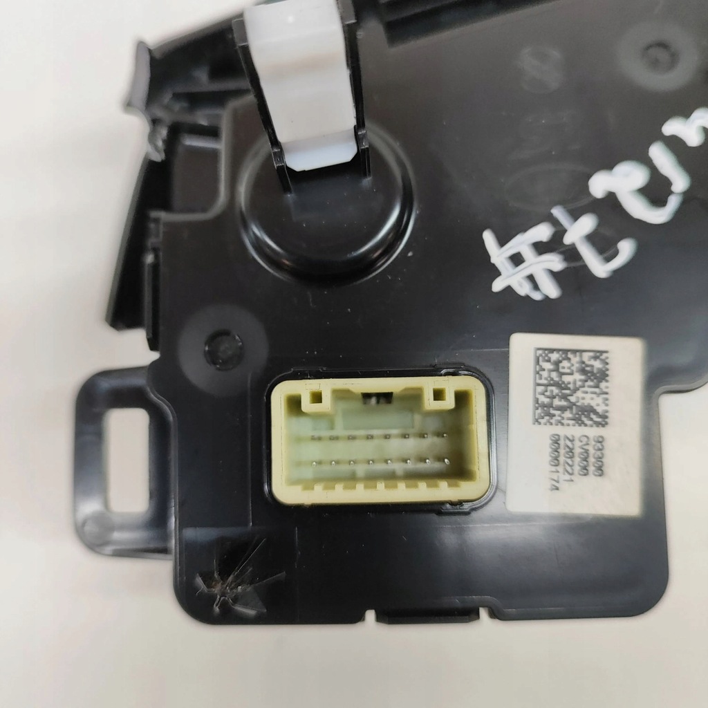 фото №6, Kia ev6 2022 переключатели подогрев сидений