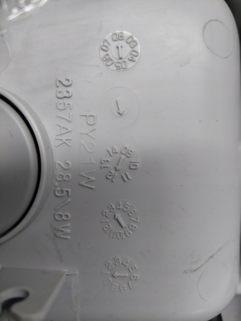 фото №8, Kia rio i 00-03 лампа левая перед europa nowa