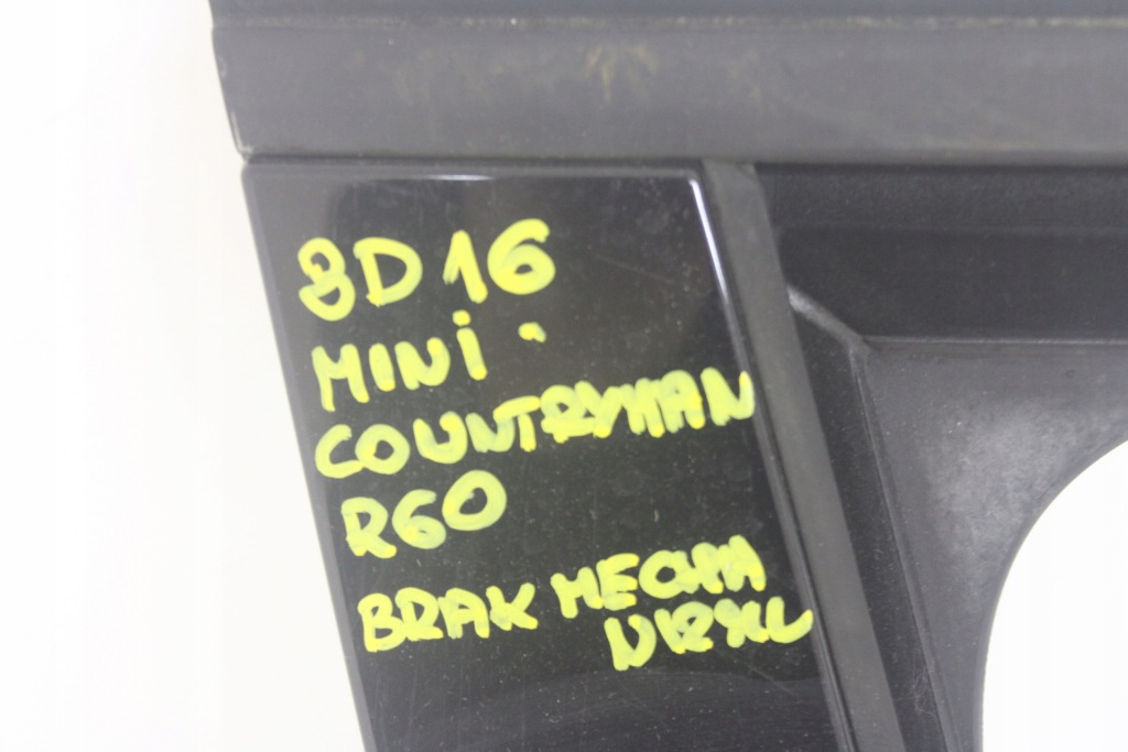 фото №8, Дверь правое передние правый перед mini countryman r60 10r- a76 - код лакокрасочного покрытия