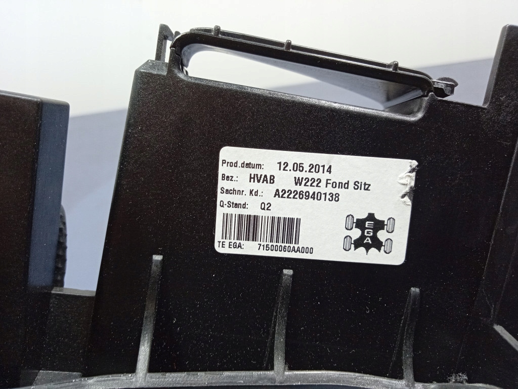 фото №5, S klasa w222 кронштейн спинка сиденье задняя левый a2226940138