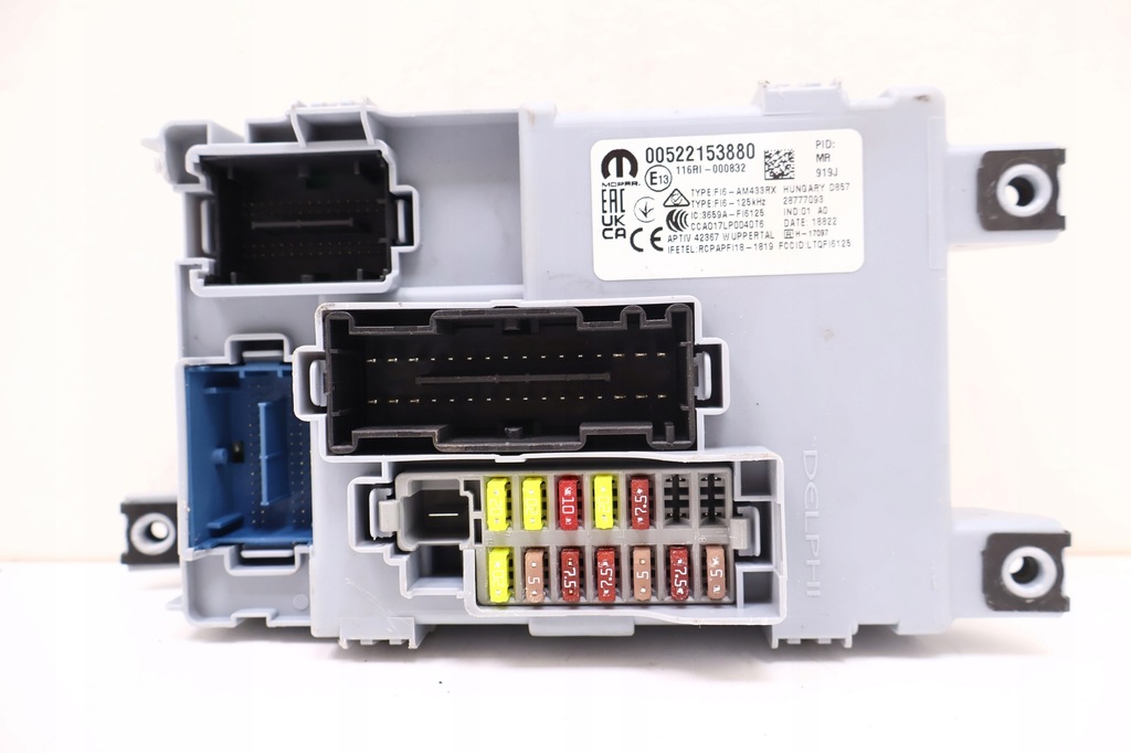 фото №1, Fiat panda iii модуль bsi '00522153880