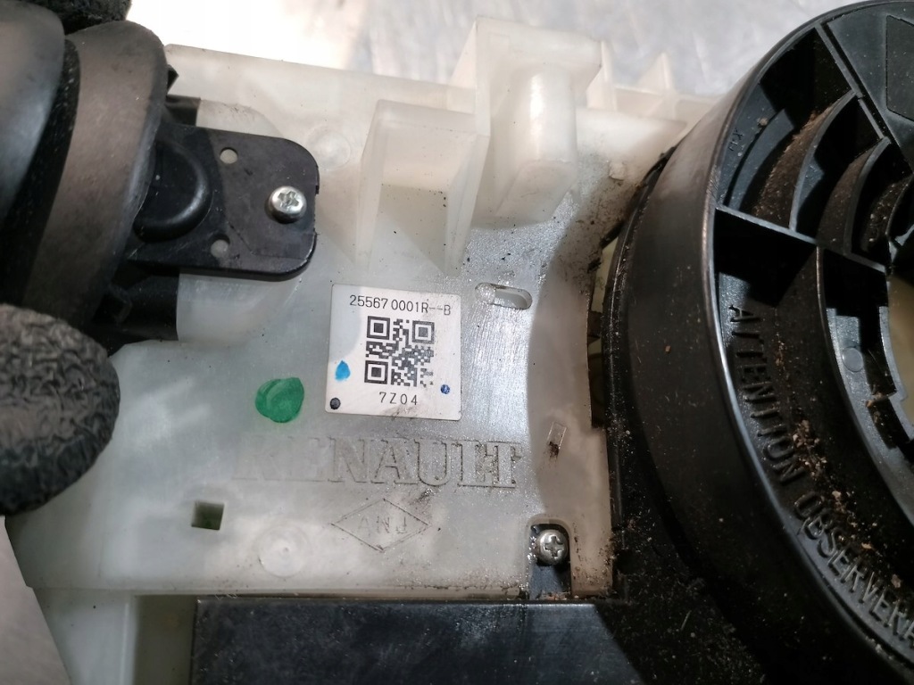 фото №2, Перемикач комбінований renault laguna iii 255670001rb 2.0 tb