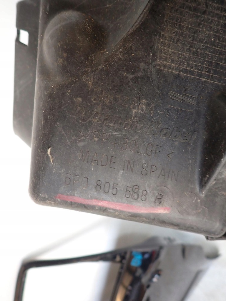 фото №7, Seat altea 04-15 pas передній підсилювач