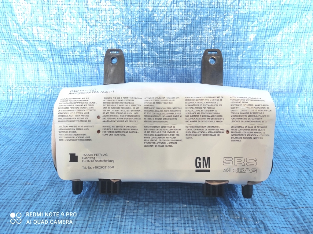 фото №1, Подушка повітряна пасажира opel meriva b lift