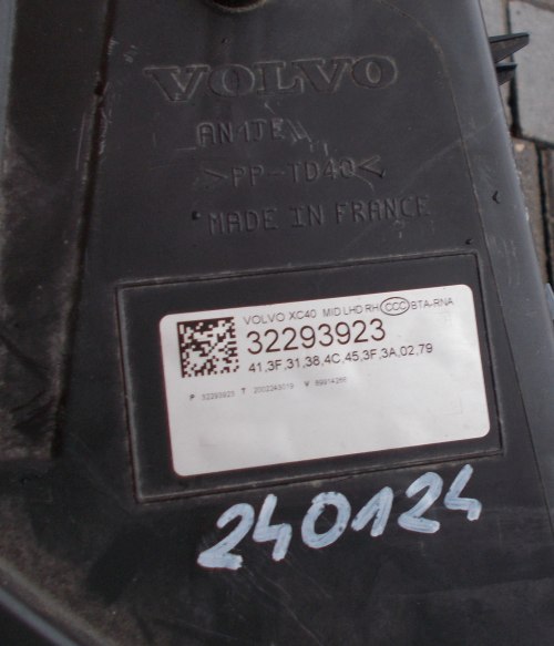 Правий фара фара перед full led volvo xc40 2017- в Україні