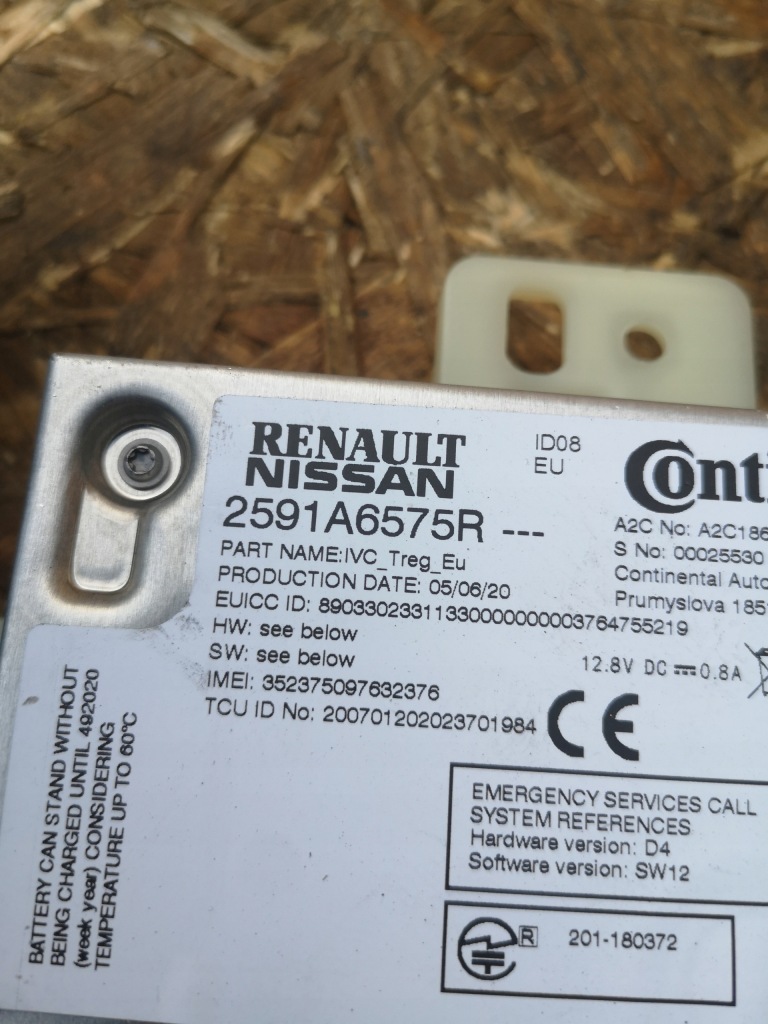 фото №4, Renault clio v модуль bluetooth 2591a6575a
