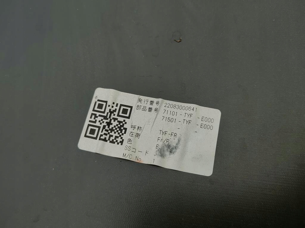 фото №12, Бампер передний honda e электрик 6pdc 19-23