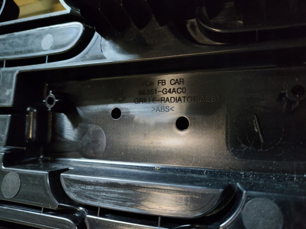 фото №5, Решётка радиатора решётка радиатора hyundai i30 iii fastback pdc радар