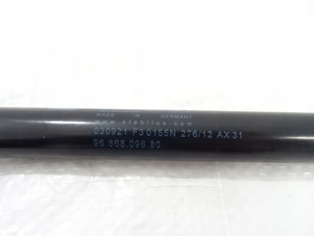 Купити Citroen ds5 привід амортизатор капота кришки двигуна