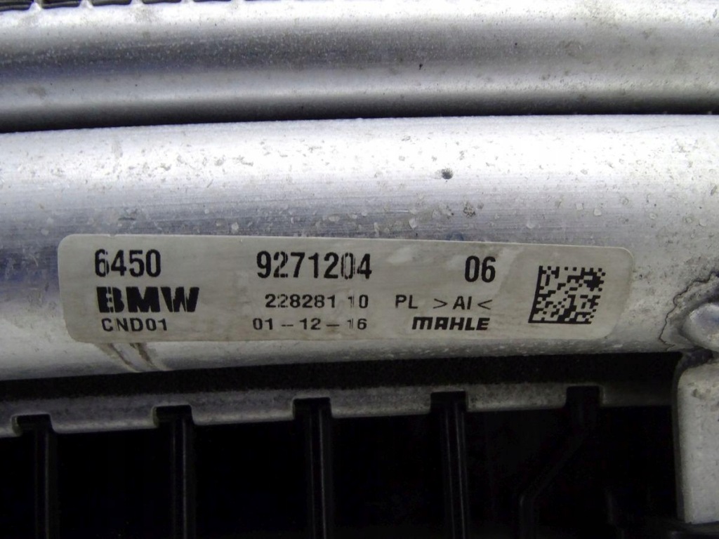 Mini f55 f56 f57 cooper d 1.5 b37 14-24 набір комплект радіатор вентилятор Ціна