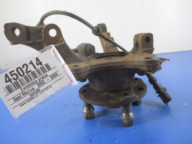 фото №6, Opel meriva a 1.7dti поворотный кулак правая абс+болты