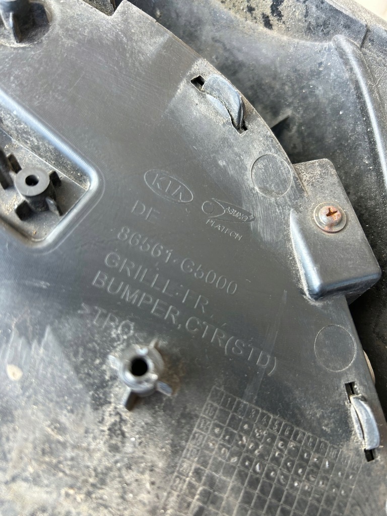 фото №6, Kia niro спойлер бампера передний накладка-спойлер накладка 86561g5000