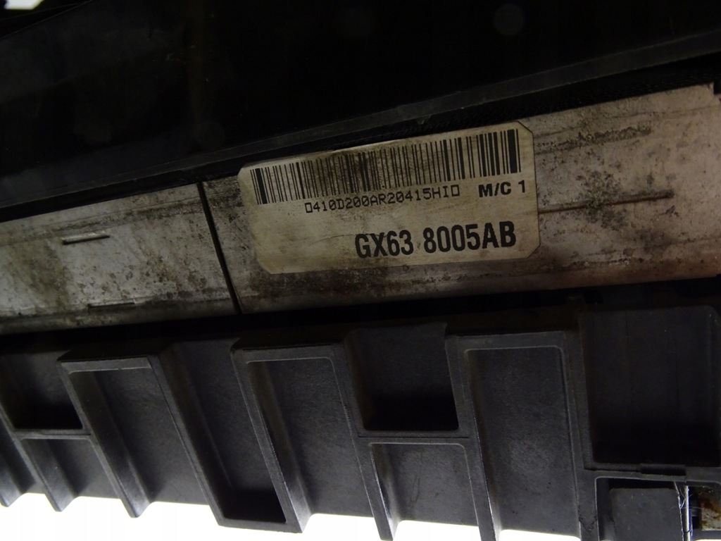 Радіатор вентилятор перед jaguar x761 x760 x260 range rover velar l560 3.0 Доставка