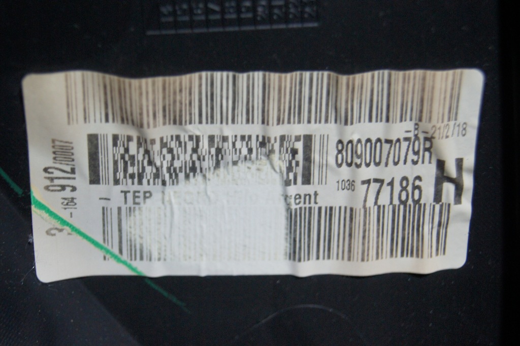 фото №15, Обшивка дверь правый перед renault kadjar