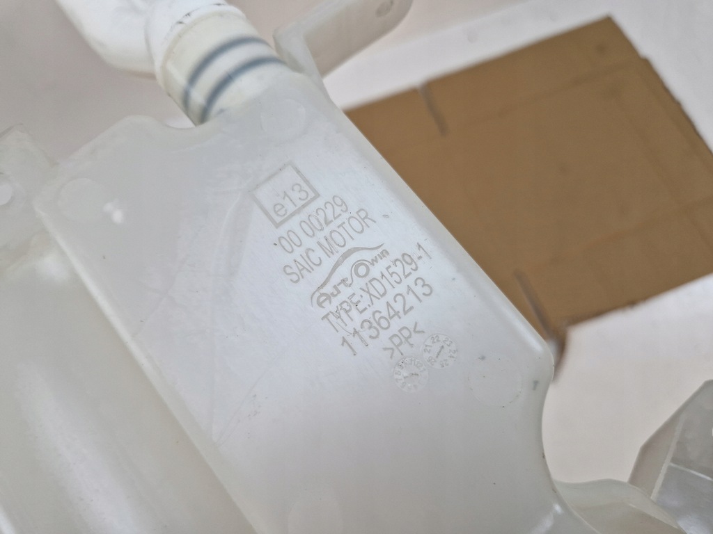 фото №7, Mg4 mg 4 бак омивача 11364213