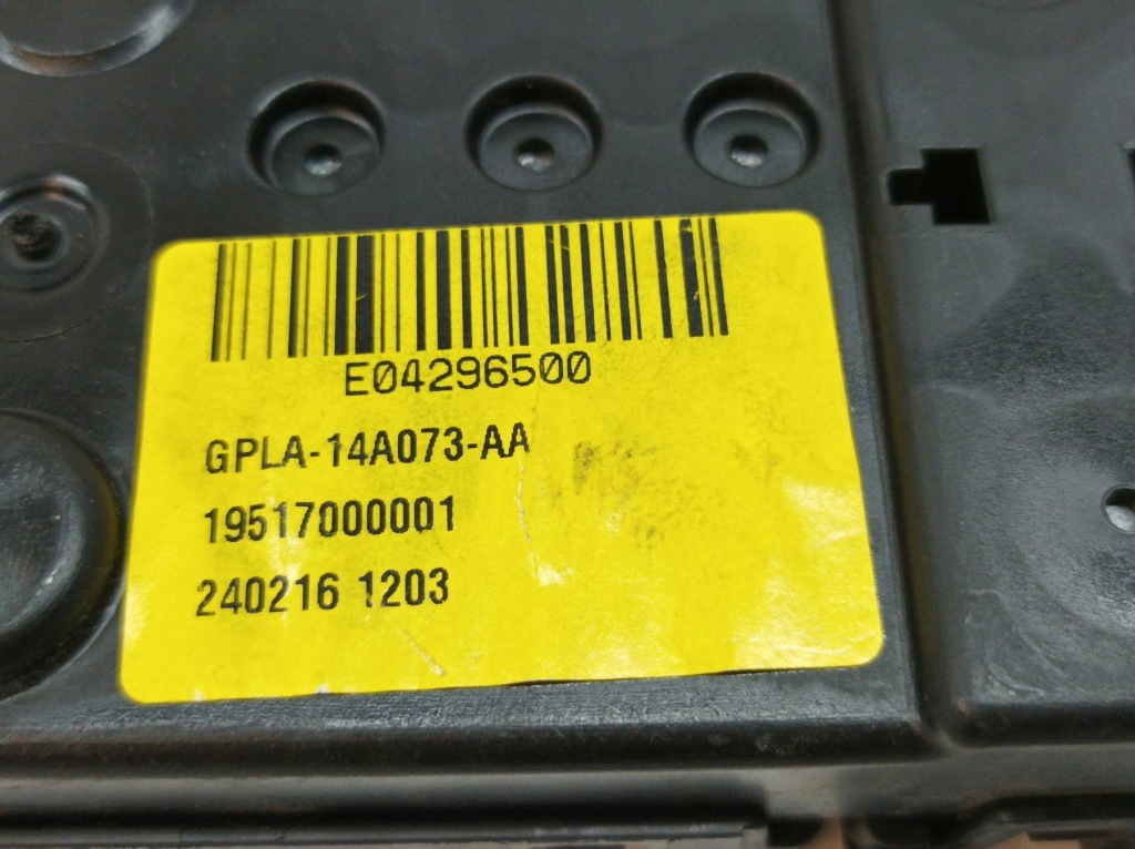 Коробка предохранителей предохранитель 3.0 d 248km range rover sport ii с Разборки