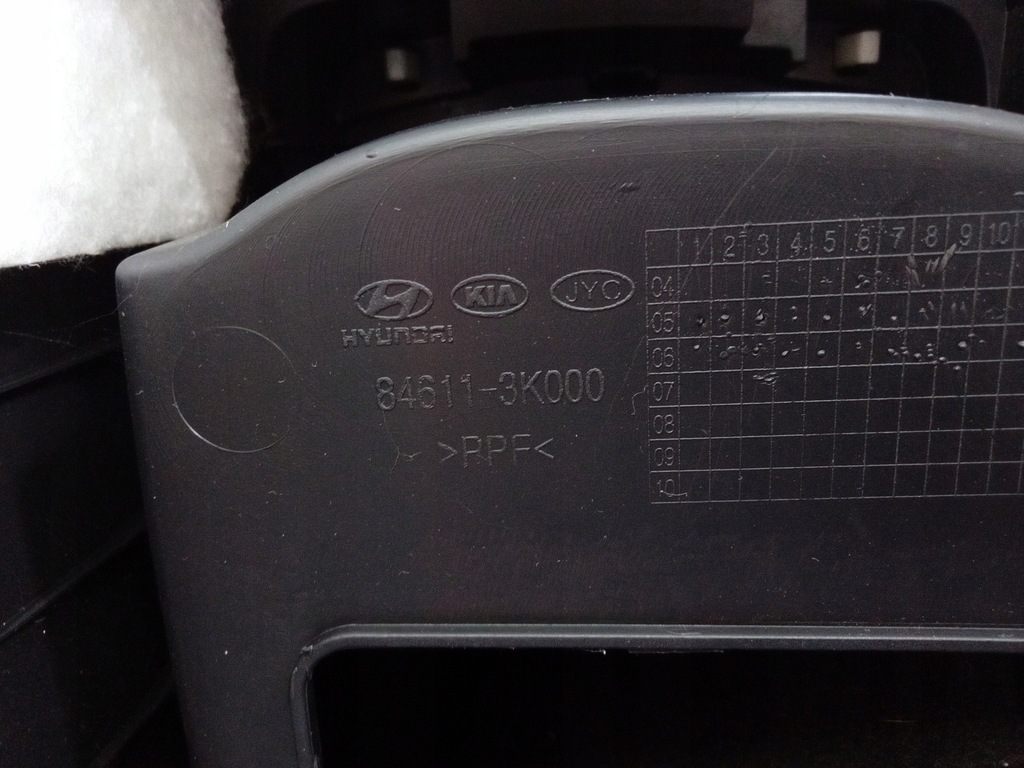 фото №7, Hyundai sonata iv nf туннель средний подлокотник