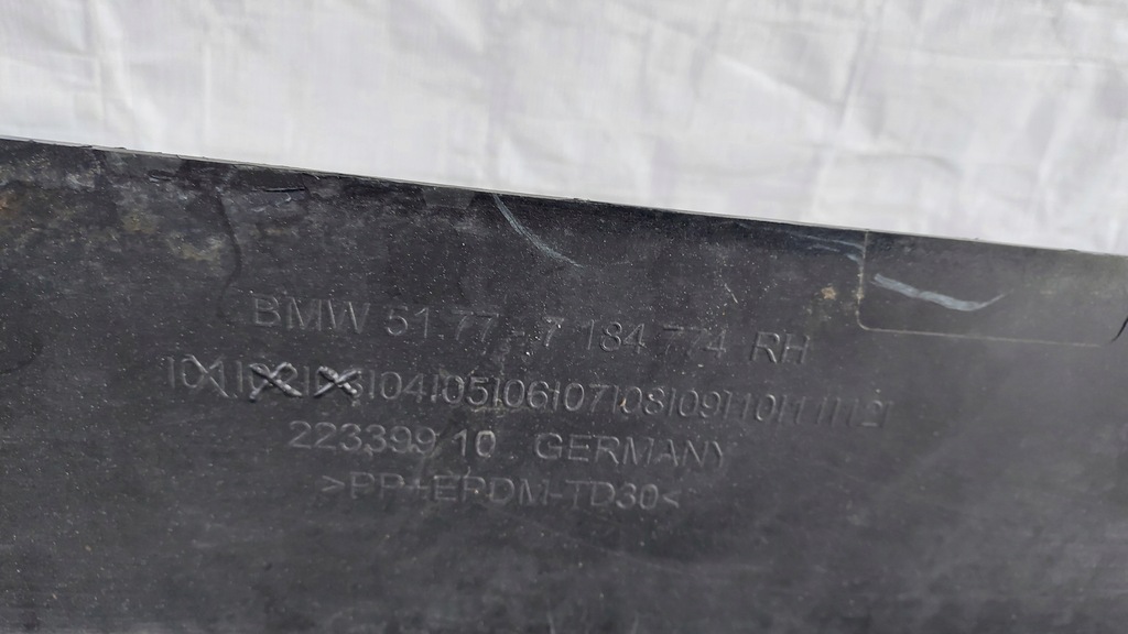 фото №10, Bmw 5 f10 f11 накладка молдинг поріг права