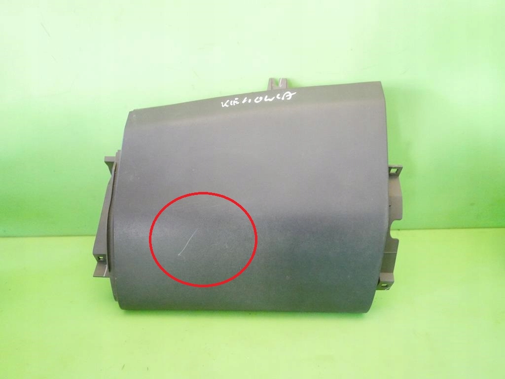 фото №7, Бардачок левый водителя nissan x-trail i t30 00-03