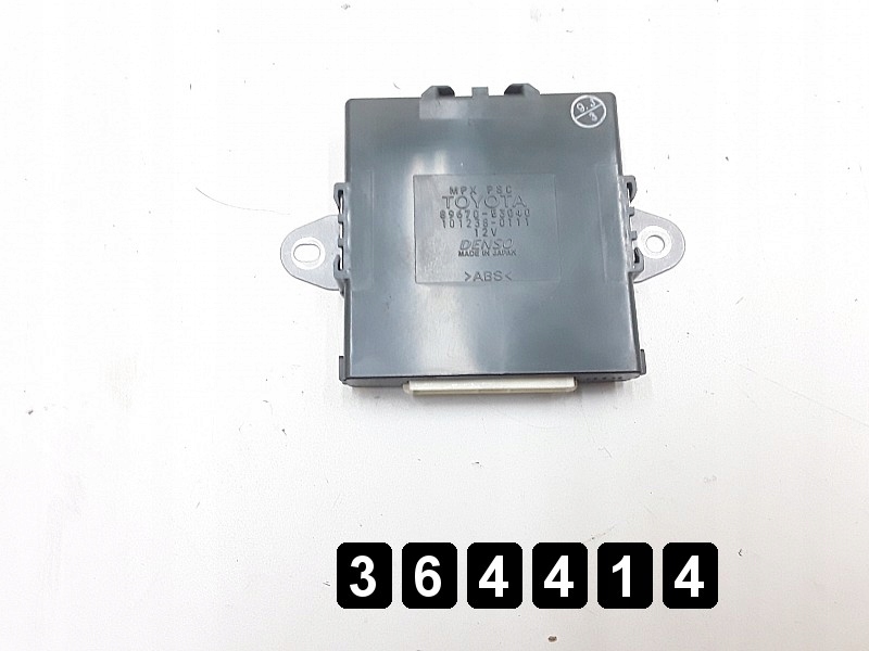 фото №9, 2007 lexus is 200 ecu 2200дизель 8966153701 8967053040 8380053642