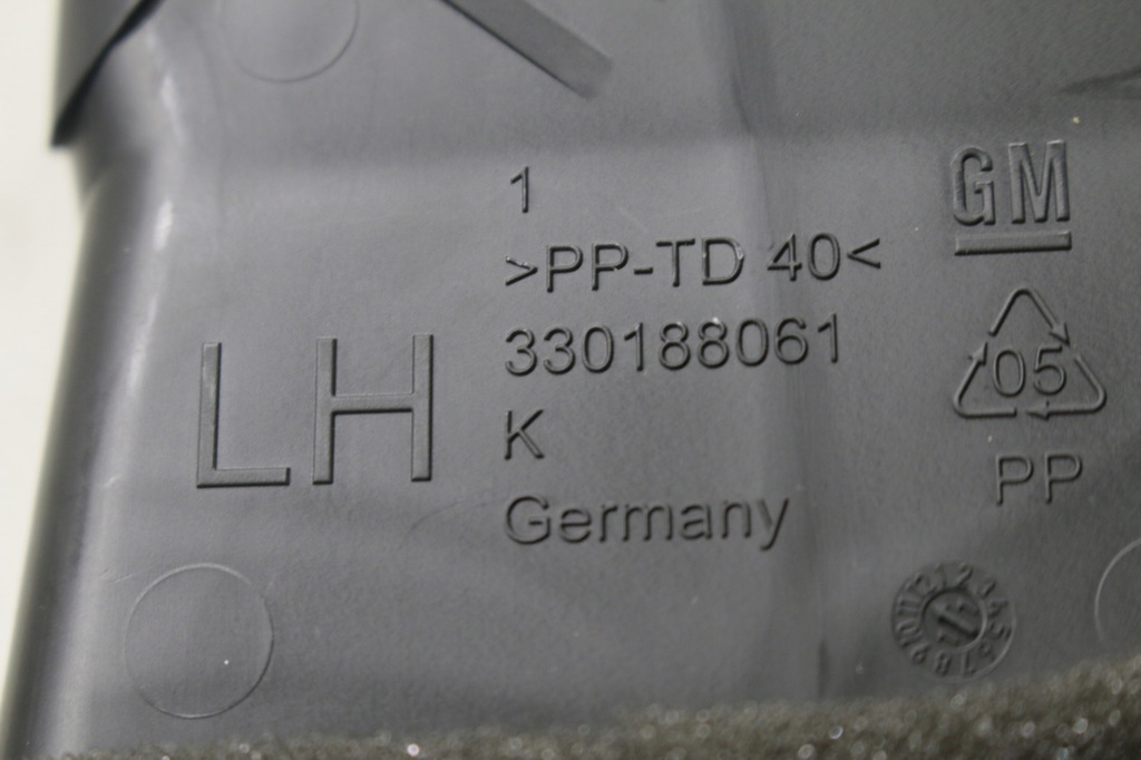 фото №10, Решётка обдув opel zafira c